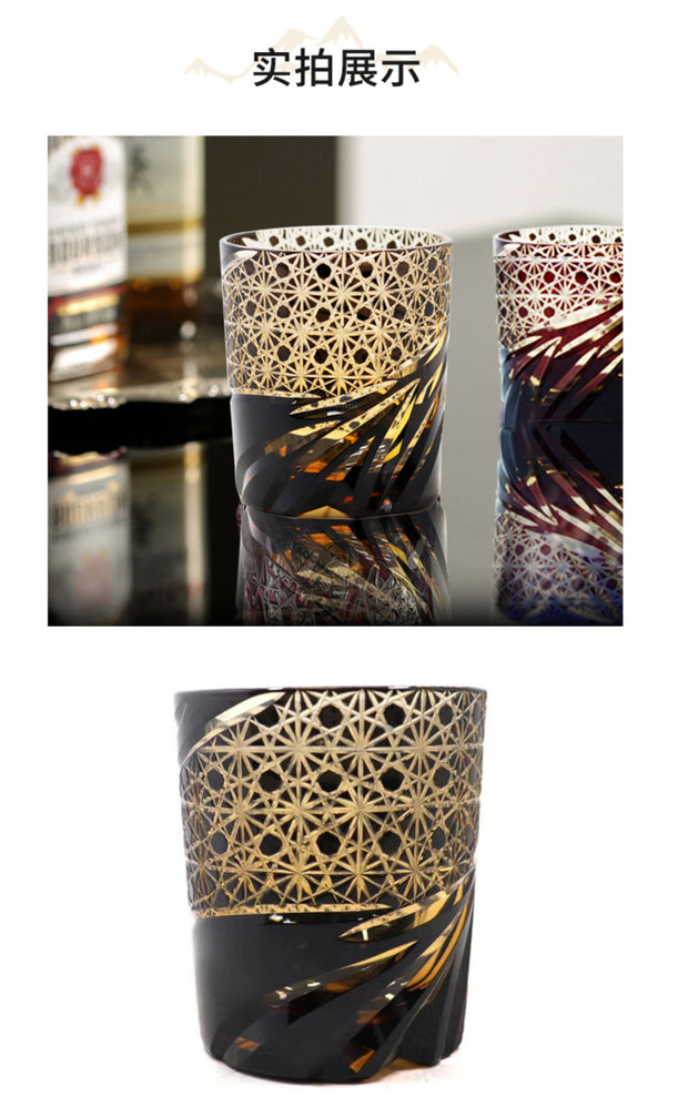 Edo Kiriko Japanese style Whiskey Glass Hand Carved
